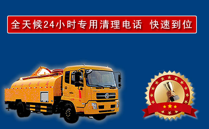 宽城区汽车送油