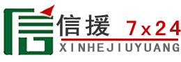 宽城区汽车搭电救援
